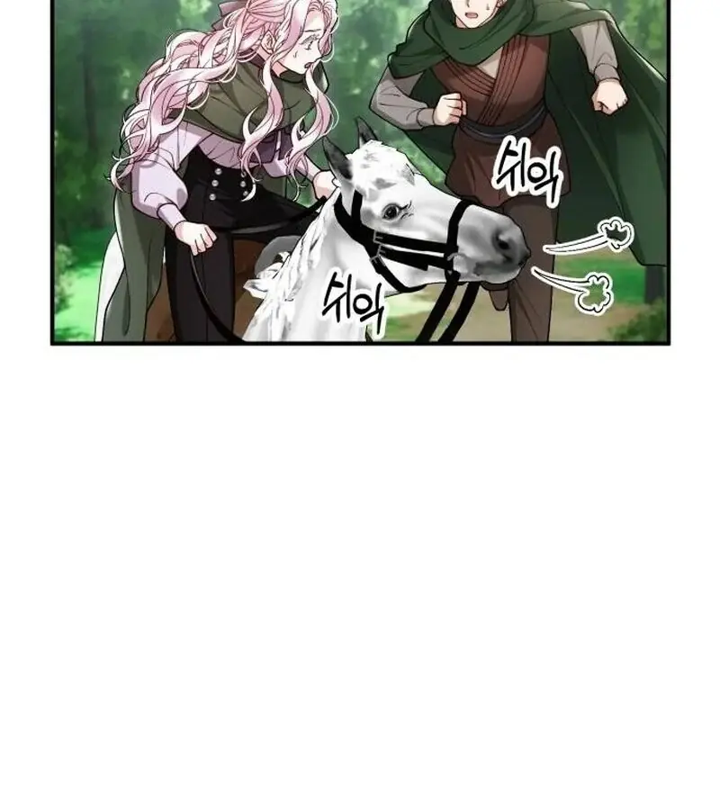 A Beast Swallowed by a Flower Chapter 88 Page 24