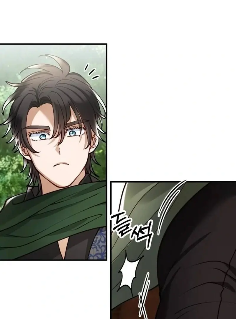 A Beast Swallowed by a Flower Chapter 88 Page 29