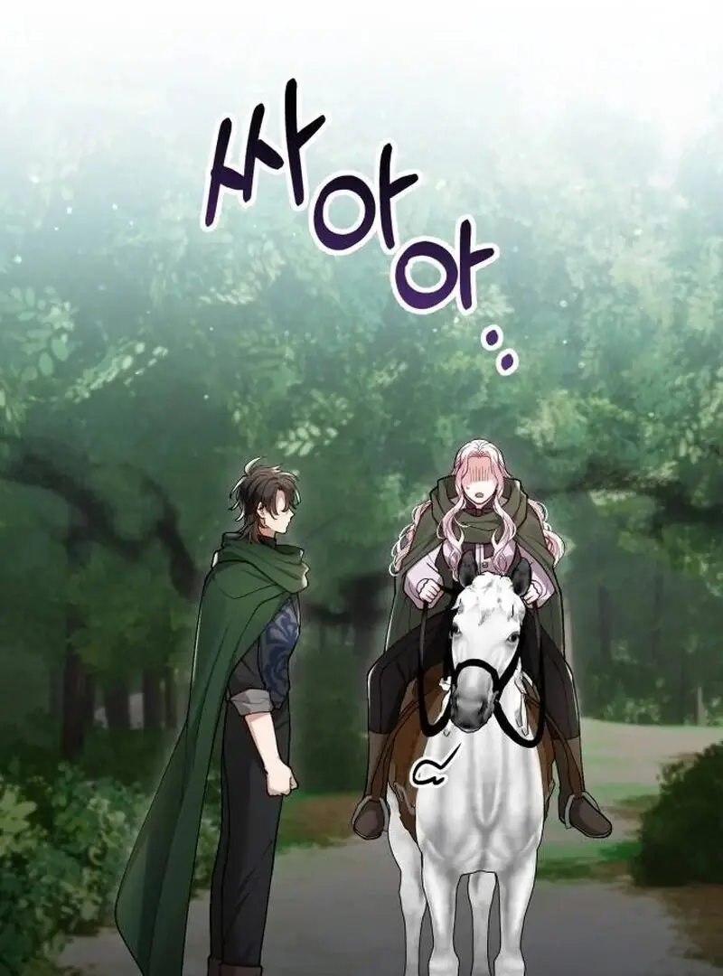 A Beast Swallowed by a Flower Chapter 88 Page 31
