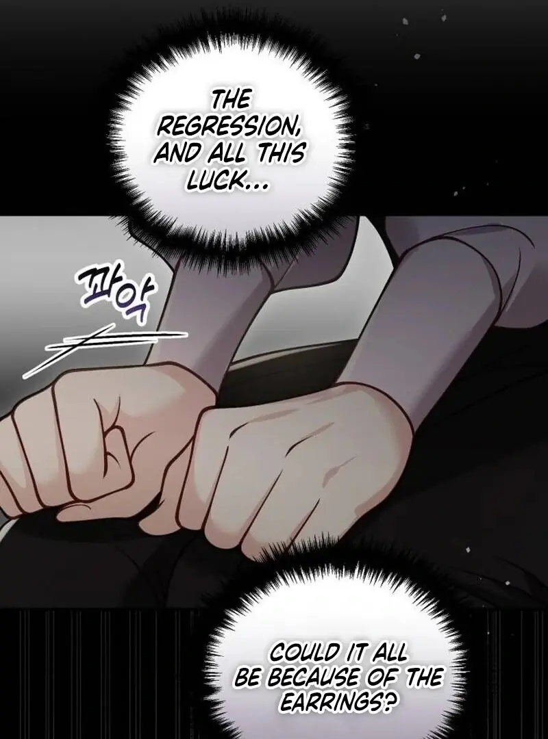 A Beast Swallowed by a Flower Chapter 88 Page 87