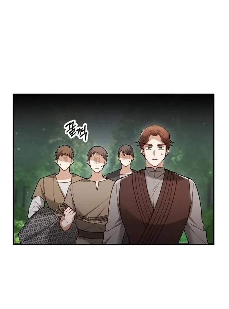 A Beast Swallowed by a Flower Chapter 89 Page 65