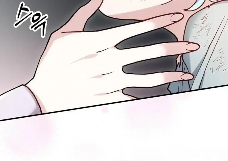 A Beast Swallowed by a Flower Chapter 90 Page 12