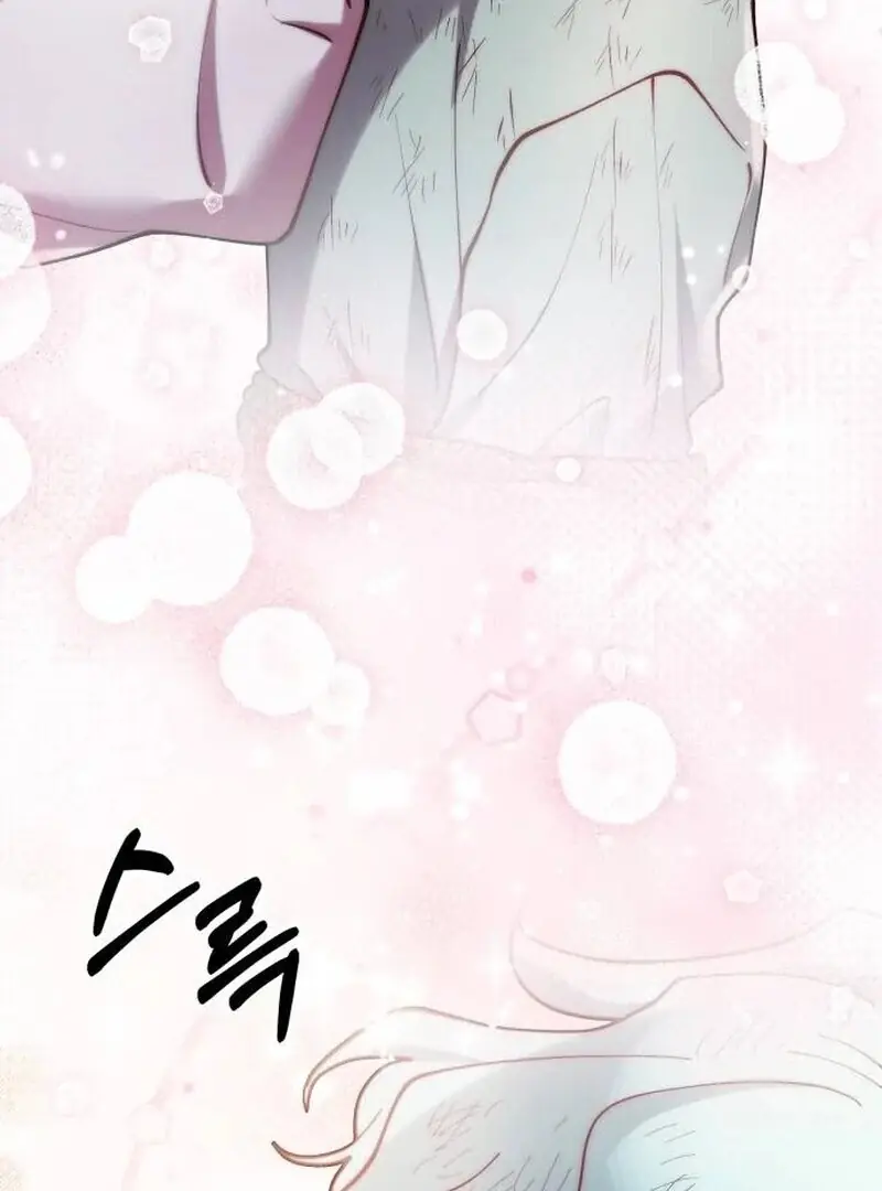 A Beast Swallowed by a Flower Chapter 90 Page 20