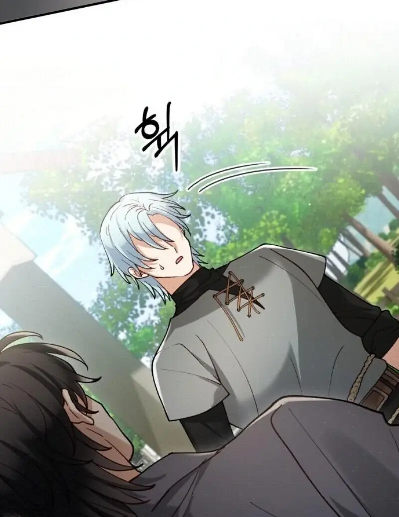 A Beast Swallowed by a Flower Chapter 92 Page 81