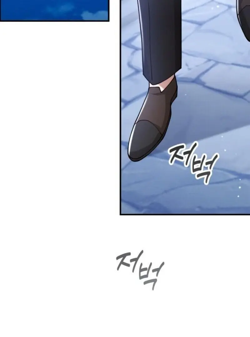 A Beast Swallowed by a Flower Chapter 93 Page 6