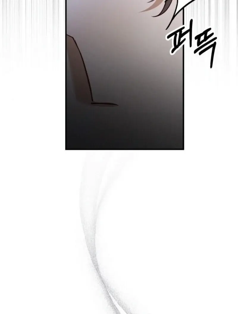A Beast Swallowed by a Flower Chapter 93 Page 22