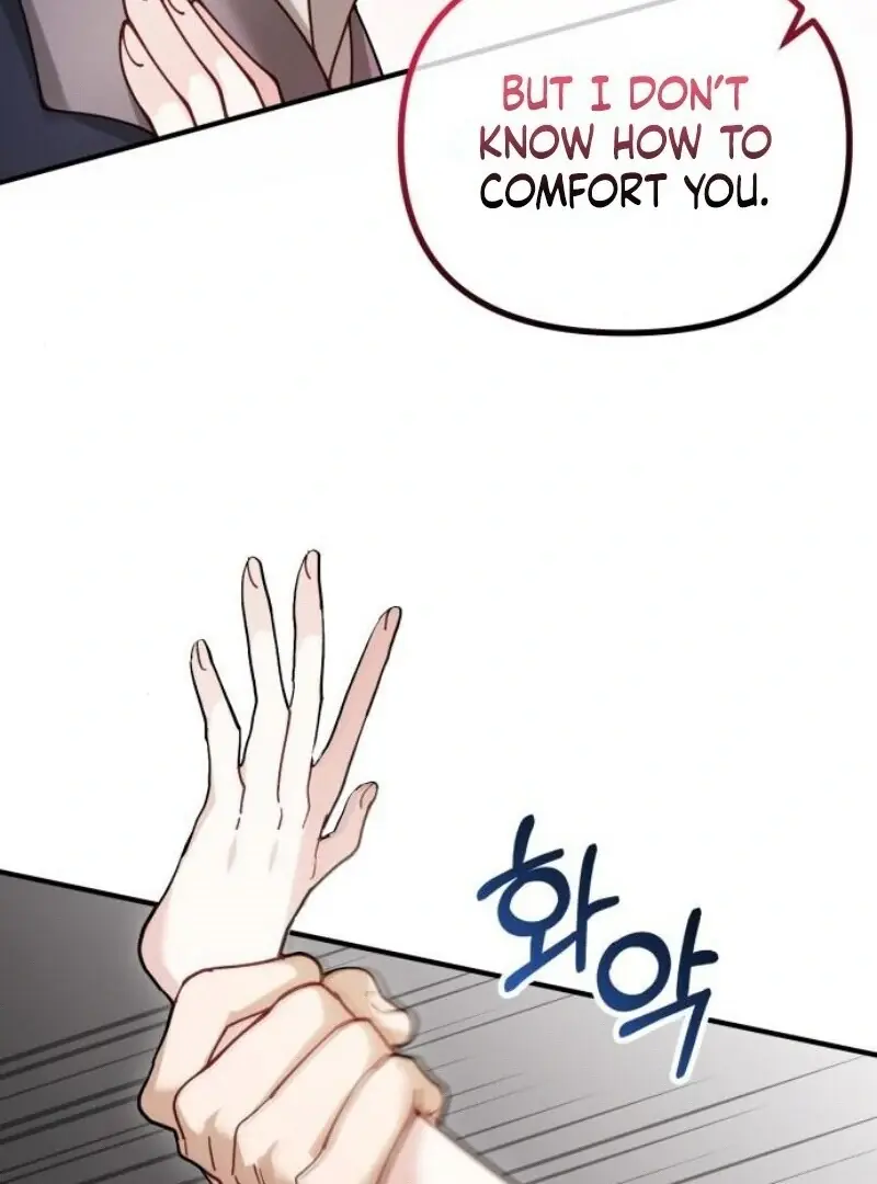 A Beast Swallowed by a Flower Chapter 93 Page 71