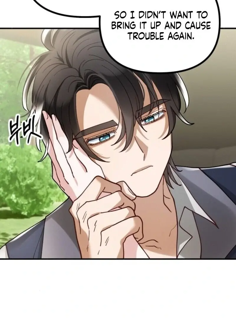 A Beast Swallowed by a Flower Chapter 93 Page 81