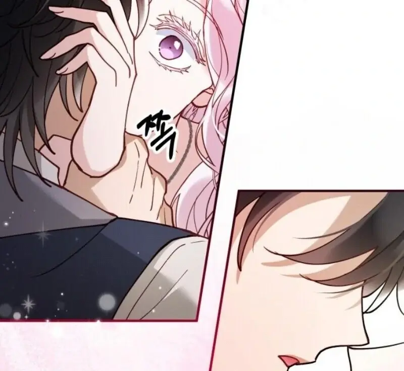 A Beast Swallowed by a Flower Chapter 93 Page 87