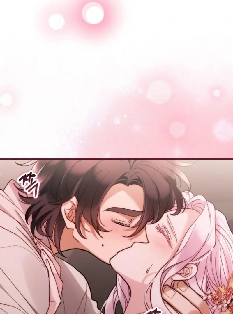 A Beast Swallowed by a Flower Chapter 94 Page 5