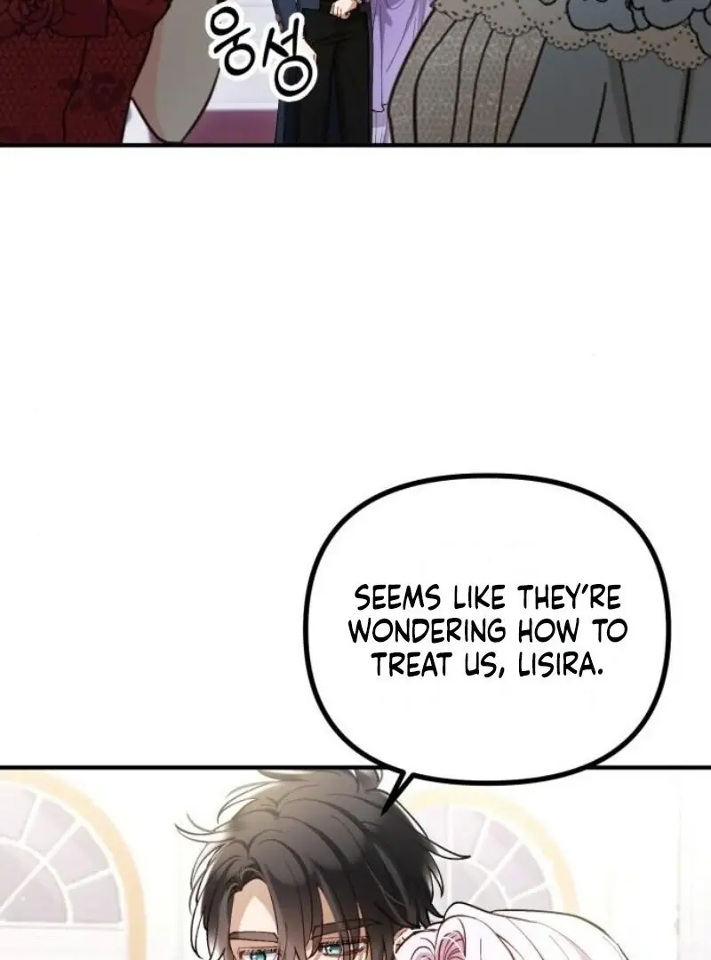 A Beast Swallowed by a Flower Chapter 94 Page 56