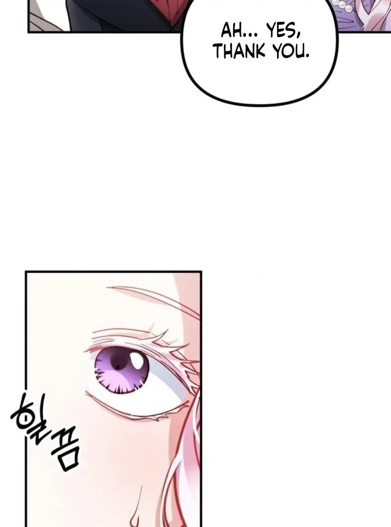 A Beast Swallowed by a Flower Chapter 94 Page 78