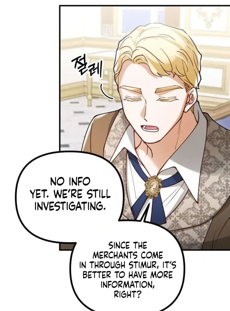 A Beast Swallowed by a Flower Chapter 94 Page 87