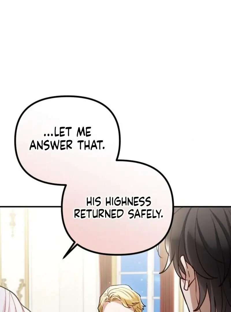 A Beast Swallowed by a Flower Chapter 94 Page 106