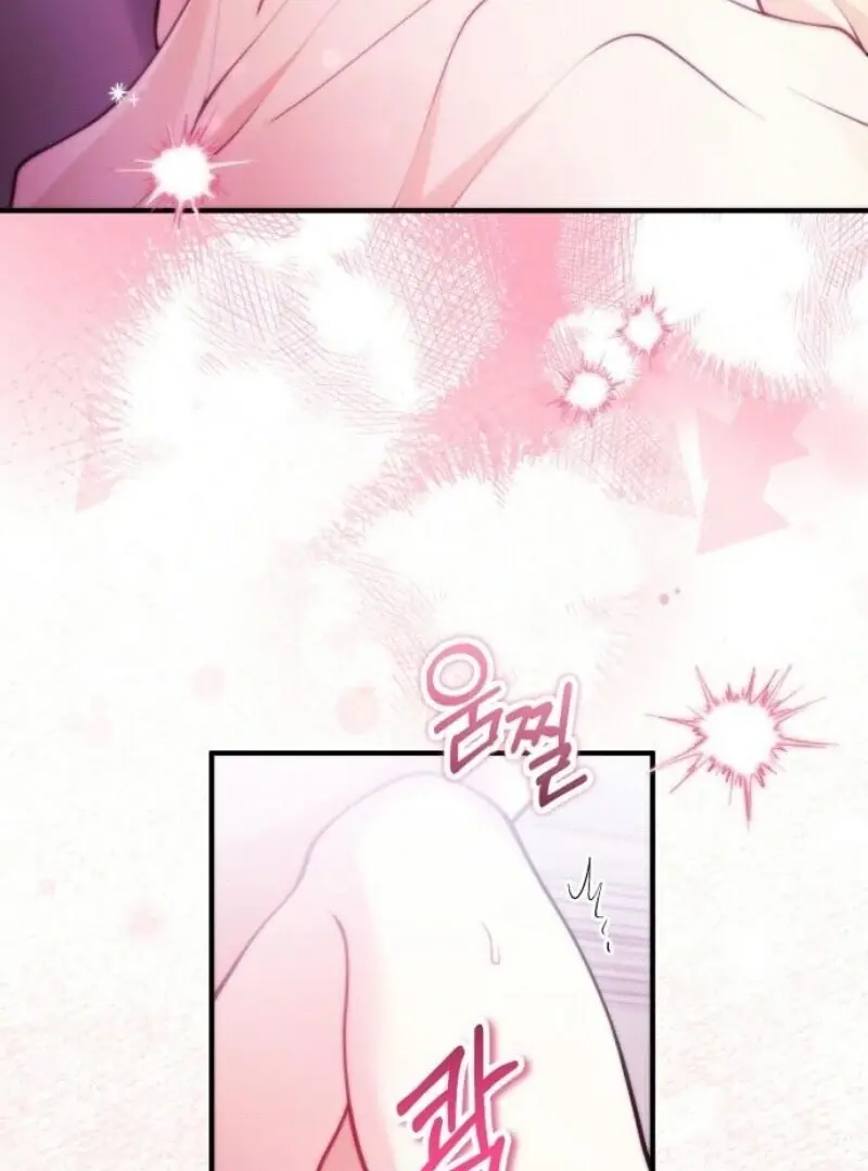 A Beast Swallowed by a Flower Chapter 95 Page 84
