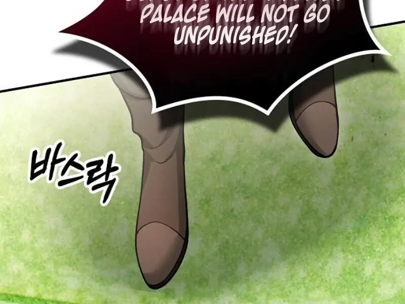 A Beast Swallowed by a Flower Chapter 96 Page 71