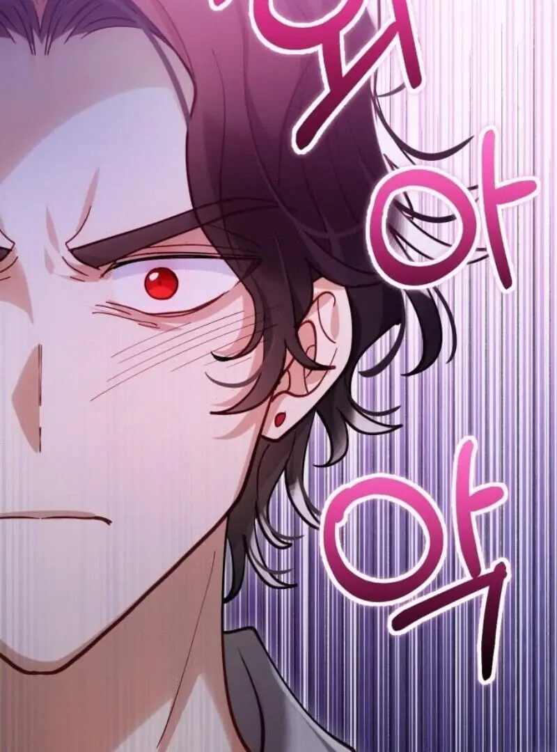 A Beast Swallowed by a Flower Chapter 96 Page 90