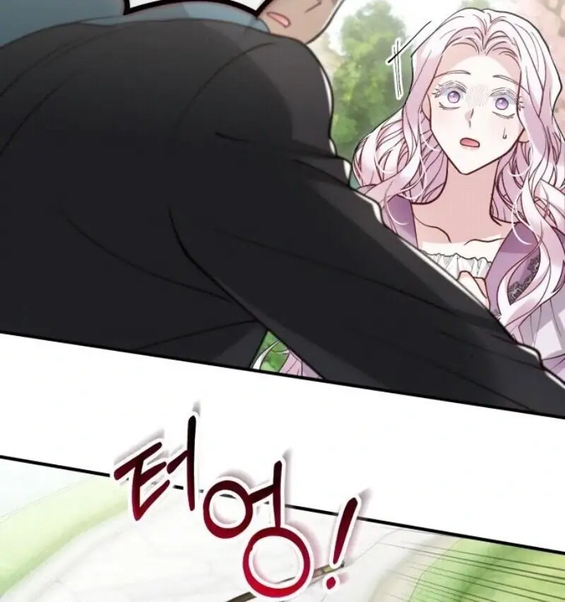 A Beast Swallowed by a Flower Chapter 96 Page 92