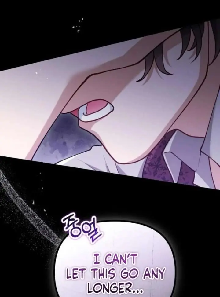 A Beast Swallowed by a Flower Chapter 97 Page 16