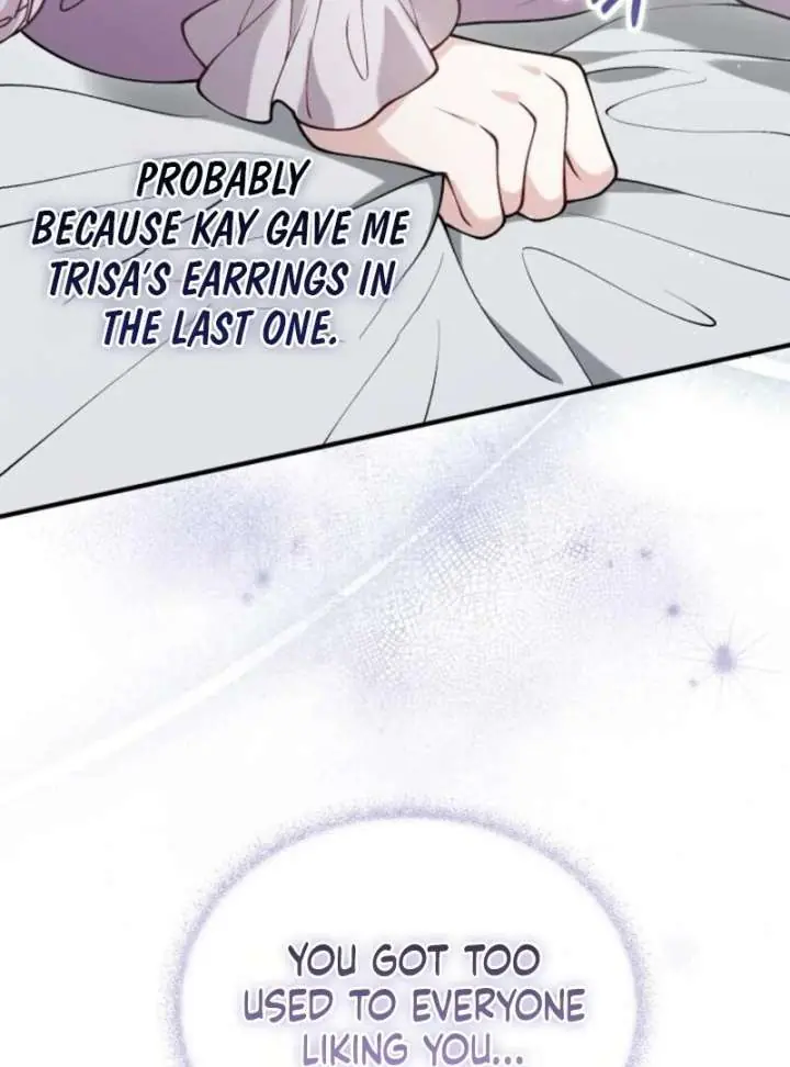 A Beast Swallowed by a Flower Chapter 97 Page 34