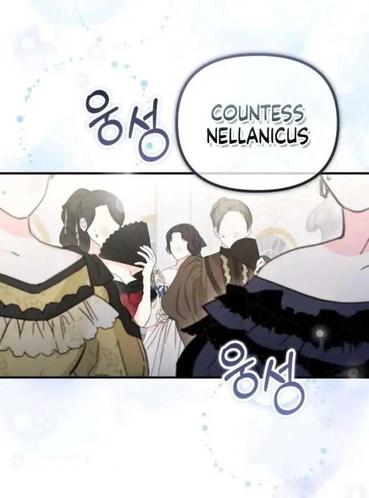 A Beast Swallowed by a Flower Chapter 97 Page 77