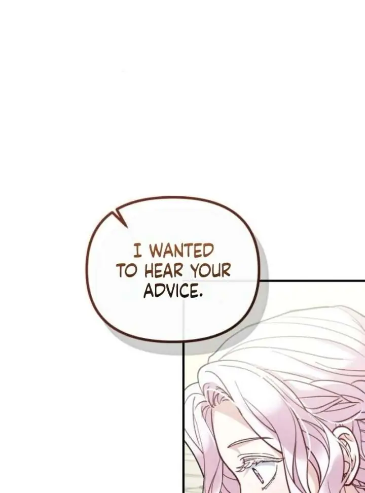 A Beast Swallowed by a Flower Chapter 98 Page 17