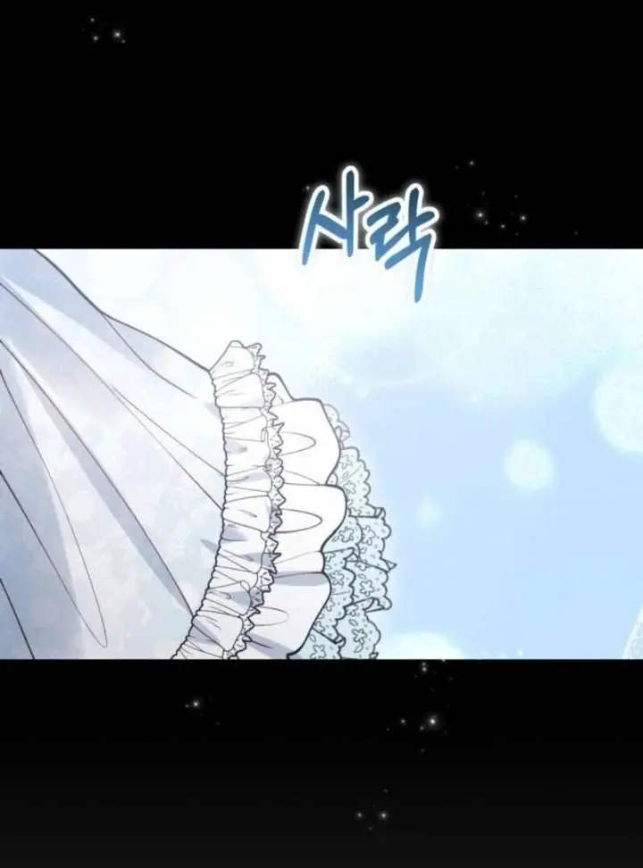 A Beast Swallowed by a Flower Chapter 98 Page 57