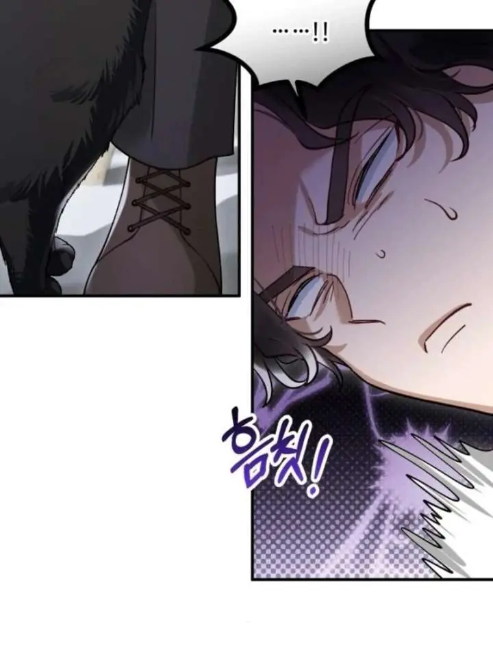 A Beast Swallowed by a Flower Chapter 98 Page 90