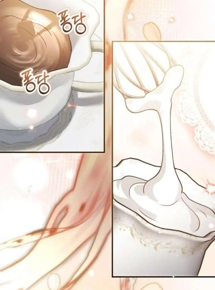 A Beast Swallowed by a Flower Chapter 99 Page 17