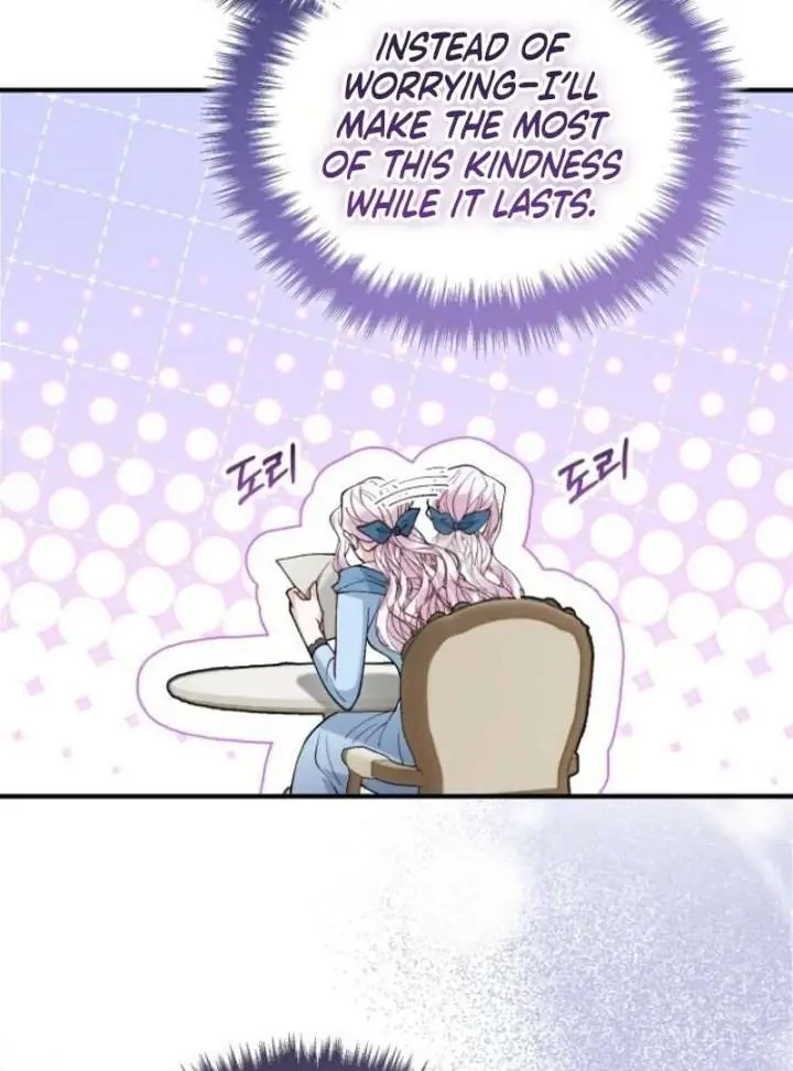 A Beast Swallowed by a Flower Chapter 99 Page 60