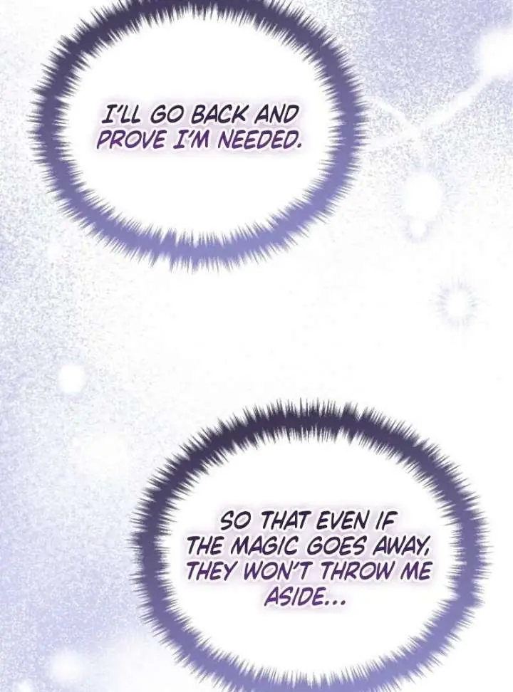 A Beast Swallowed by a Flower Chapter 99 Page 61