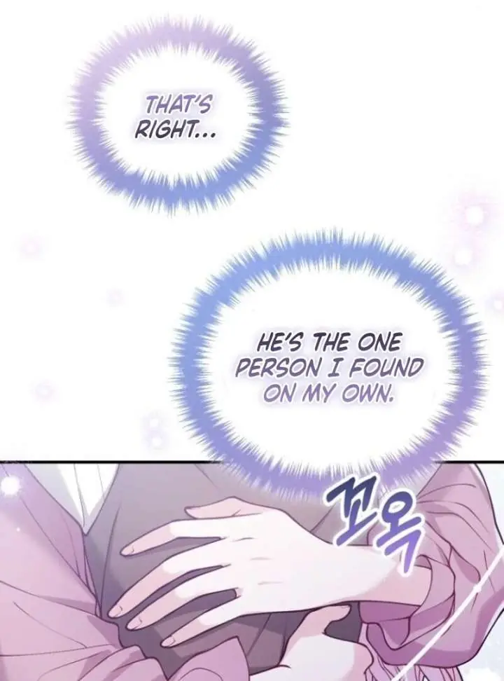 A Beast Swallowed by a Flower Chapter 100 Page 34