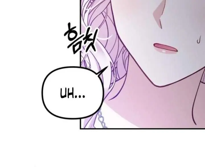 A Beast Swallowed by a Flower Chapter 100 Page 69
