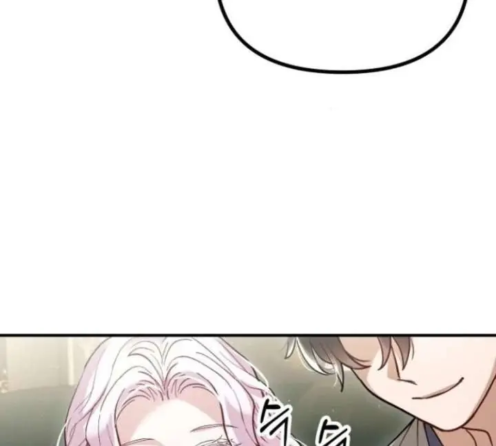 A Beast Swallowed by a Flower Chapter 101 Page 42