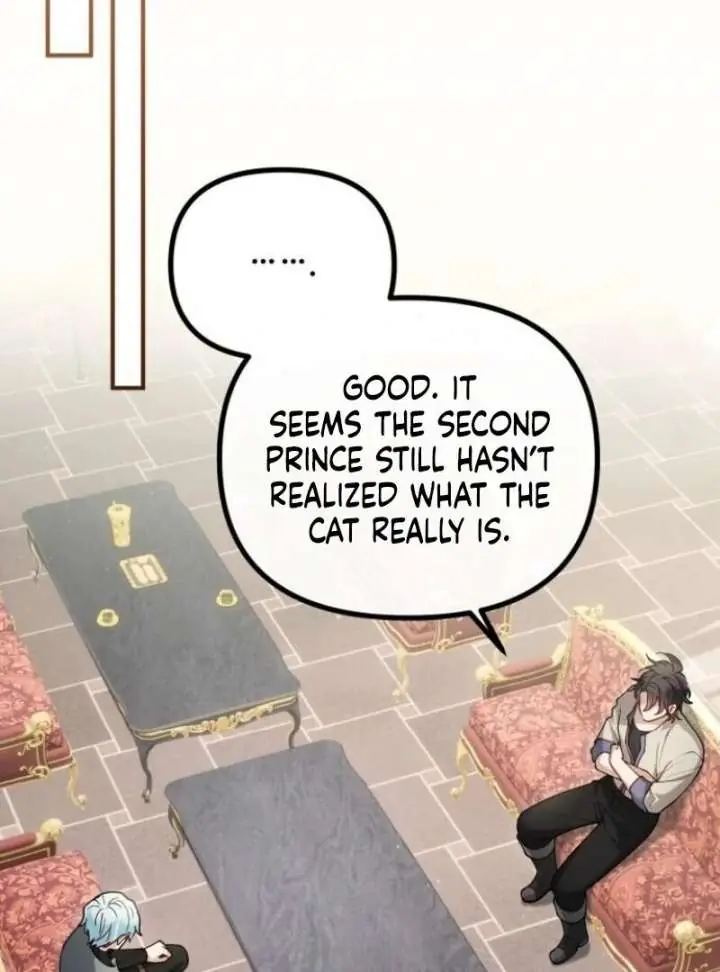 A Beast Swallowed by a Flower Chapter 101 Page 73