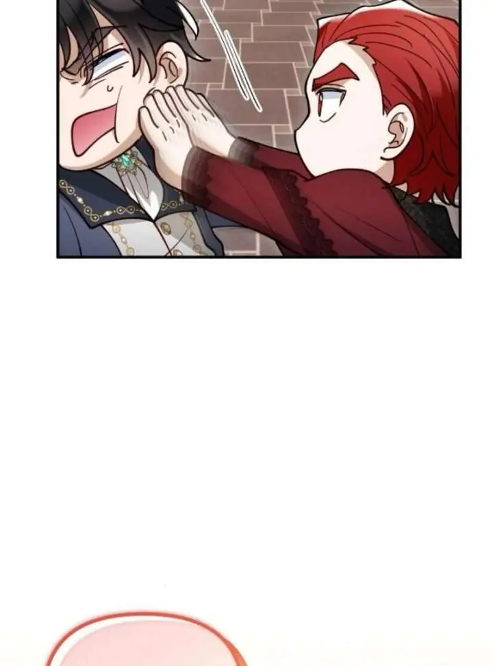 A Beast Swallowed by a Flower Chapter 102 Page 77