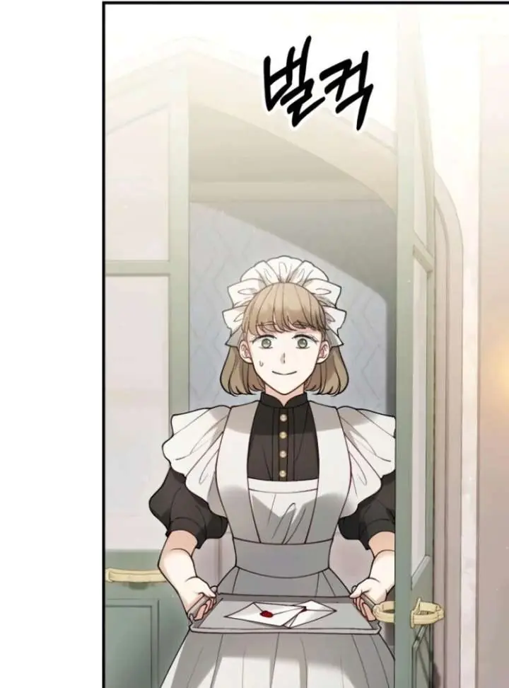 A Beast Swallowed by a Flower Chapter 103 Page 30