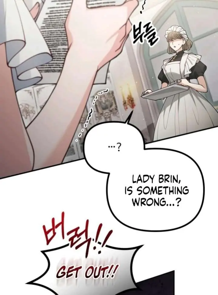 A Beast Swallowed by a Flower Chapter 103 Page 37