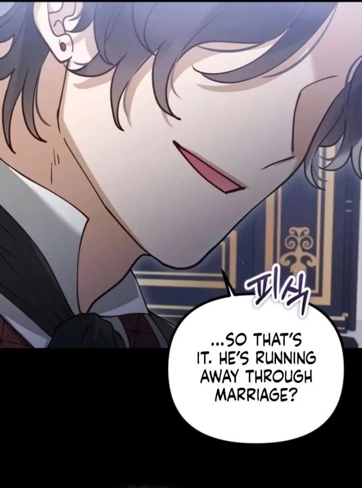 A Beast Swallowed by a Flower Chapter 104 Page 7