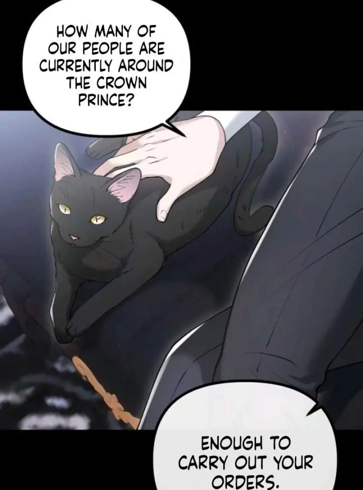 A Beast Swallowed by a Flower Chapter 104 Page 11