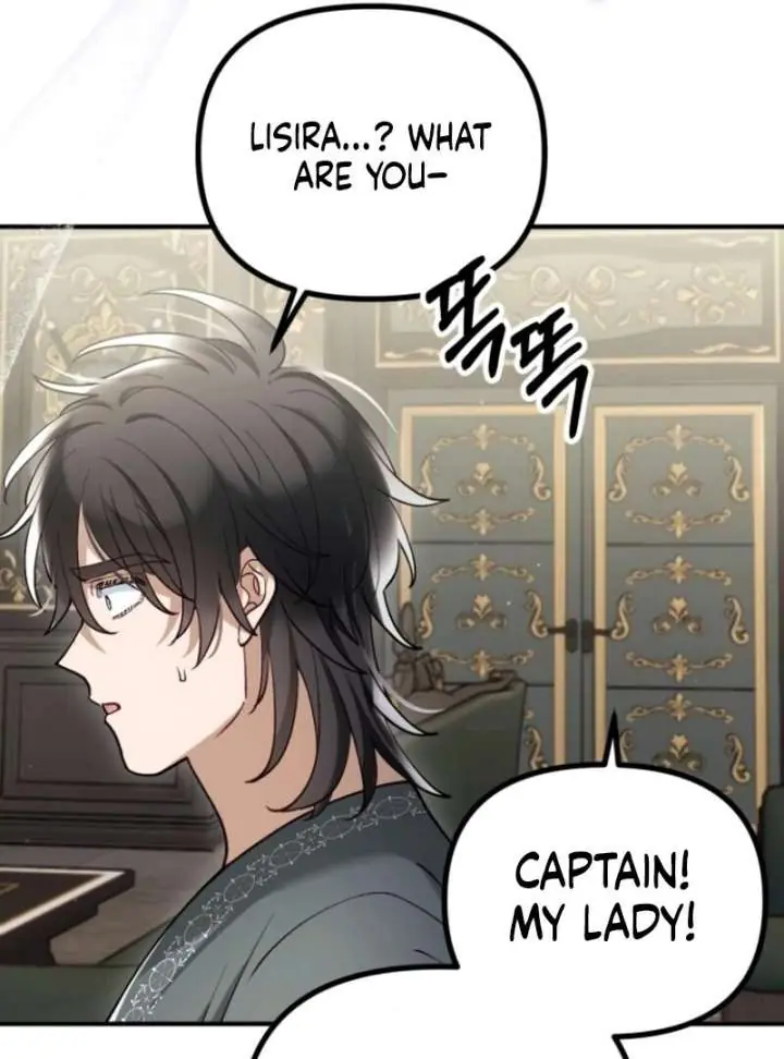 A Beast Swallowed by a Flower Chapter 104 Page 71