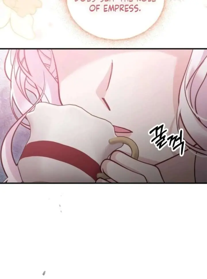 A Beast Swallowed by a Flower Chapter 104 Page 100