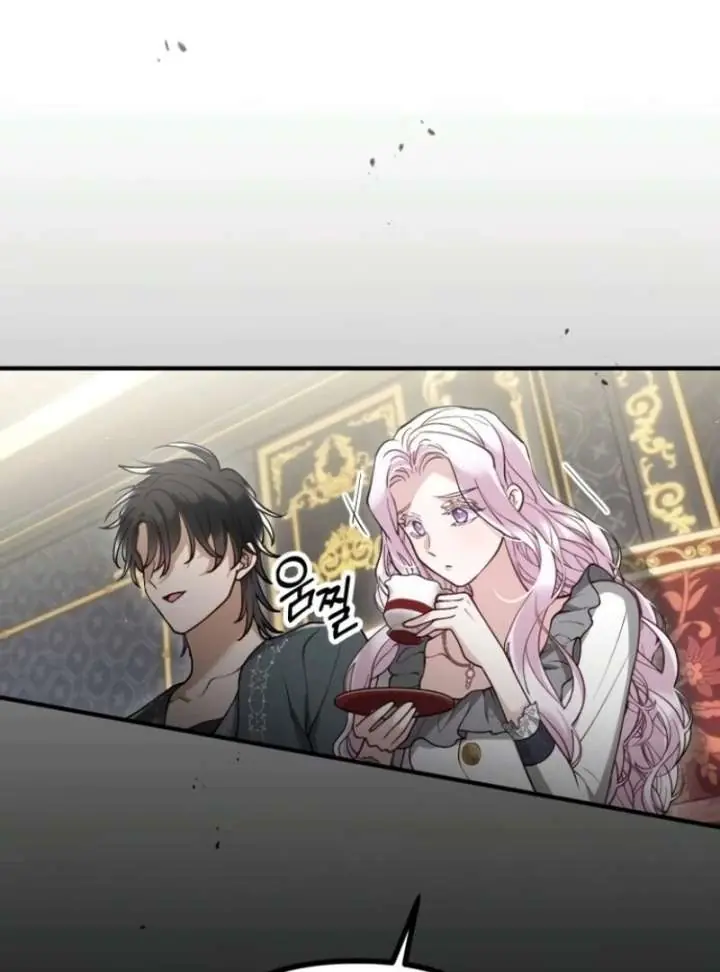 A Beast Swallowed by a Flower Chapter 104 Page 101