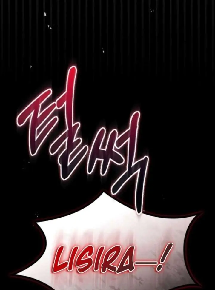 A Beast Swallowed by a Flower Chapter 104 Page 109