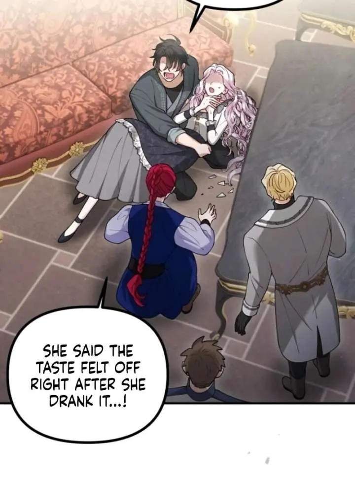 A Beast Swallowed by a Flower Chapter 105 Page 6