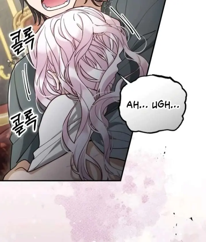 A Beast Swallowed by a Flower Chapter 105 Page 14