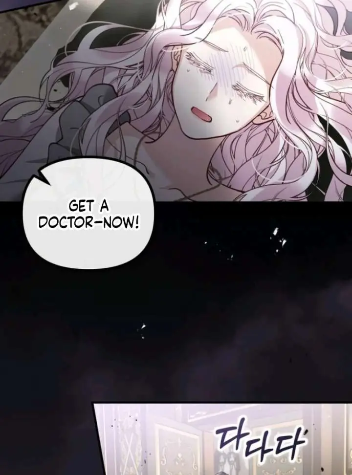 A Beast Swallowed by a Flower Chapter 105 Page 25