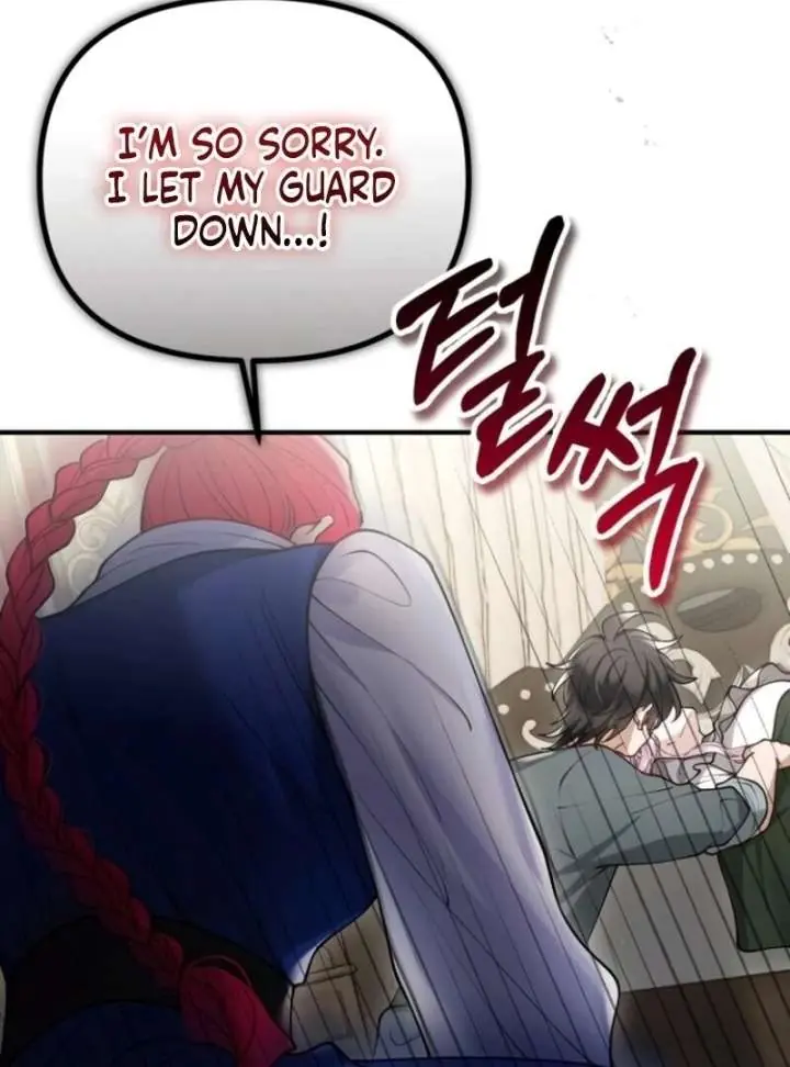 A Beast Swallowed by a Flower Chapter 105 Page 29