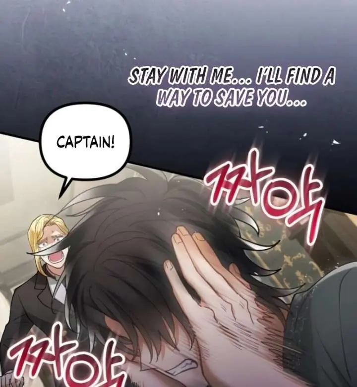 A Beast Swallowed by a Flower Chapter 105 Page 41