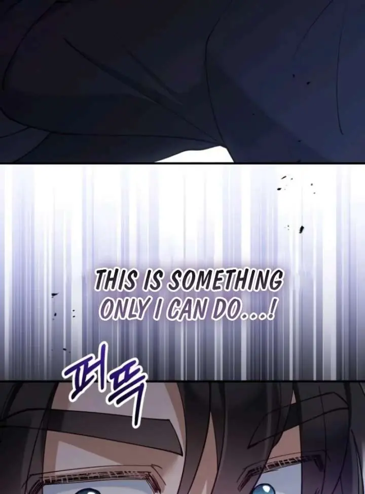 A Beast Swallowed by a Flower Chapter 105 Page 44
